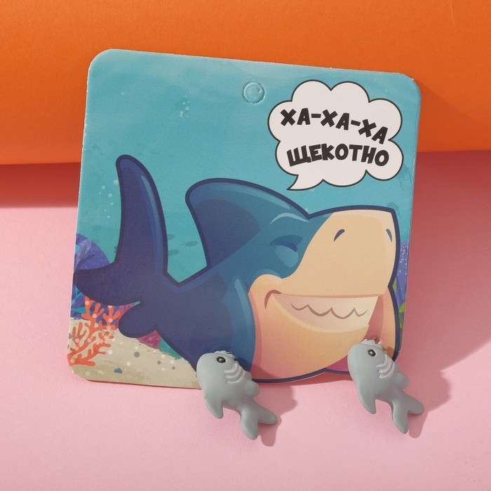 Серьги из полимерной глины &laquo;Акула&raquo;, цвет серый