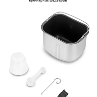 Хлебопечка с замесом теста КТ-322 - 600 Вт