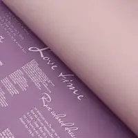 Пленка для цветов матовая &laquo;Новости Love&raquo;, лиловый, 60&times;60 см