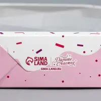 Коробка кондитерская, упаковка, Sweet box, 27 х 27 х 5 см