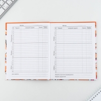 Дневник школьный 1-11 класс универсальный &laquo;1 сентября:Обаятельные корги&raquo;, твердая обложка 7БЦ, глянцевая ламинация, 40 листов