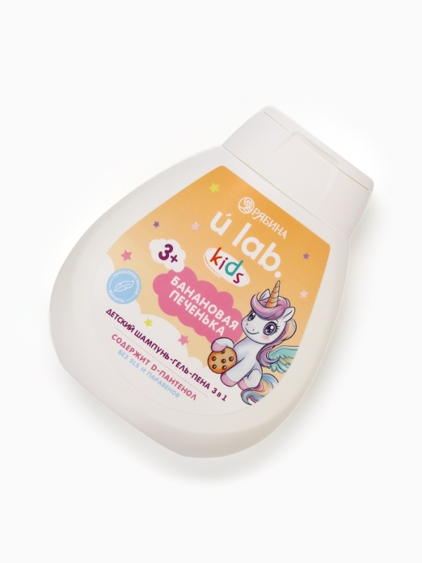 Детский шампунь-гель-пена 3в1  "Единороги", 250 мл, аромат банановая печенька