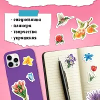 Альбом наклеек "Стикеры. Нежные цветы"