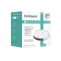 Робот-пылесос с Wi-Fi T-VCR-53WI-TBN