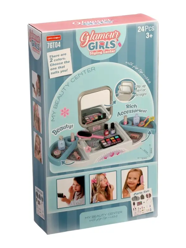 Игровой набор "Маленькая модница" с аксессуарами