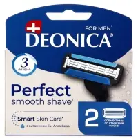 Сменные кассеты DEONICA 3 FOR MEN , 2 шт