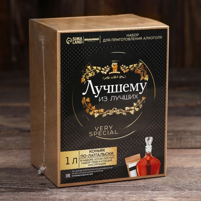 Набор для приготовления алкоголя &laquo;Коньяк&raquo;: набор трав и специй, штоф 500 мл., инструкция