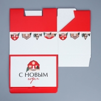 Коробка подарочная новогодняя складная &laquo;Домики&raquo;, 22 х 15 х 10 см, Новый год