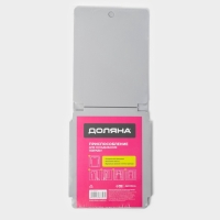 Приспособление для складывания одежды 47,5&times;40 см, цвет серый