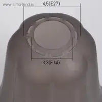 Плафон универсальный "Цветок"  Е14/Е27 дымчатый 14х14х13см