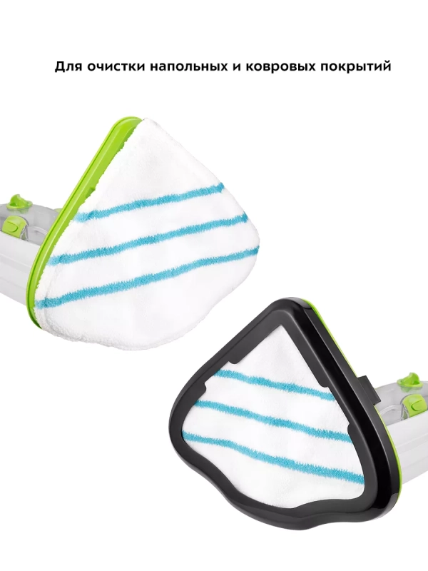 Паровая швабра с насадками КТ-1060 - 1300 Вт - 300 мл