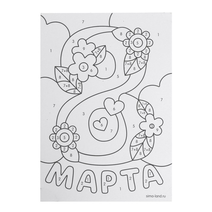 Фреска в открытке &laquo;8 марта&raquo;