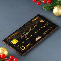 Купюрница "Поздравляю" шкатулка для денег