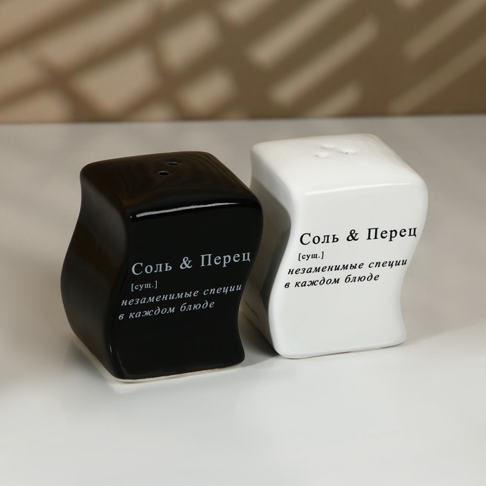 Набор для специй на подставке &laquo;Соль и перец&raquo;, 2 шт