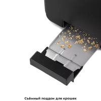 Тостер для хлеба с поддоном КТ-6203 - 850 Вт