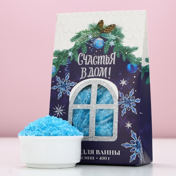 Соль для ванны &laquo;Счастья в дом!&raquo;, 400 г, аромат жасмина, Новый Год
