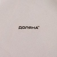 Подставка стеклянная для яиц Доляна &laquo;Со светлой Пасхой&raquo;, d=21 см, 8 ячеек