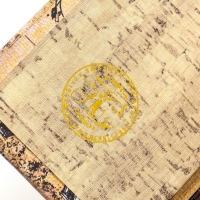 Сейф дерево книга "Парижские тайны" кожзам 17х11х5 см