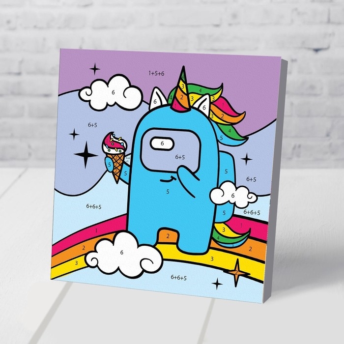 Картина по номерам для детей &laquo;Радужный день&raquo;, 15 х 15 см