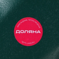 Блюдо для фруктов Доляна &laquo;Золотой лист&raquo;, 37&times;14 см, цвет зелёный