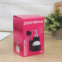 Дозатор для моющего средства Доляна &laquo;Милитари&raquo;, 370 мл, с губкой и щёткой, цвет белый