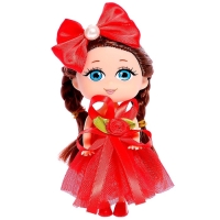 Кукла малышка &laquo;Любимой подруге&raquo; , МИКС