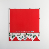 Коробка подарочная новогодняя складная &laquo;Новогодние истории&raquo;, 31 х 24.5 х 8 см, Новый год