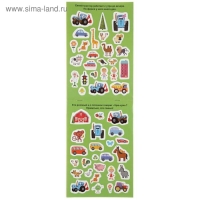 Альбом наклеек &laquo;Синий трактор&raquo;, 4 стр.