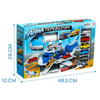 Самолёт - парковка &laquo;Авиабаза&raquo;, с 4 машинками и вертолётом