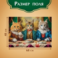 Пазл &laquo;Кошачий мир&raquo;, 1000 деталей