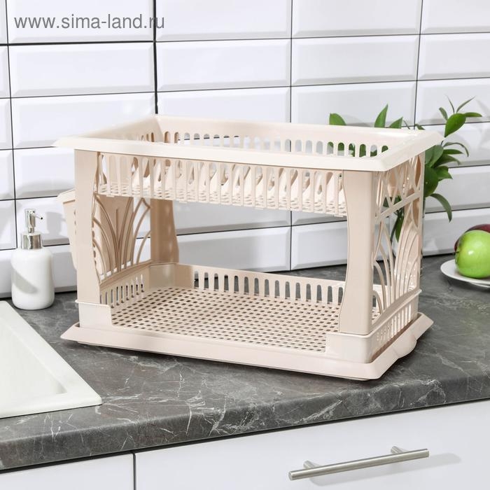 Сушилка для посуды 2-х ярусная &laquo;Мечта хозяйки&raquo;, 48&times;30,5&times;30 см, цвет бежевый