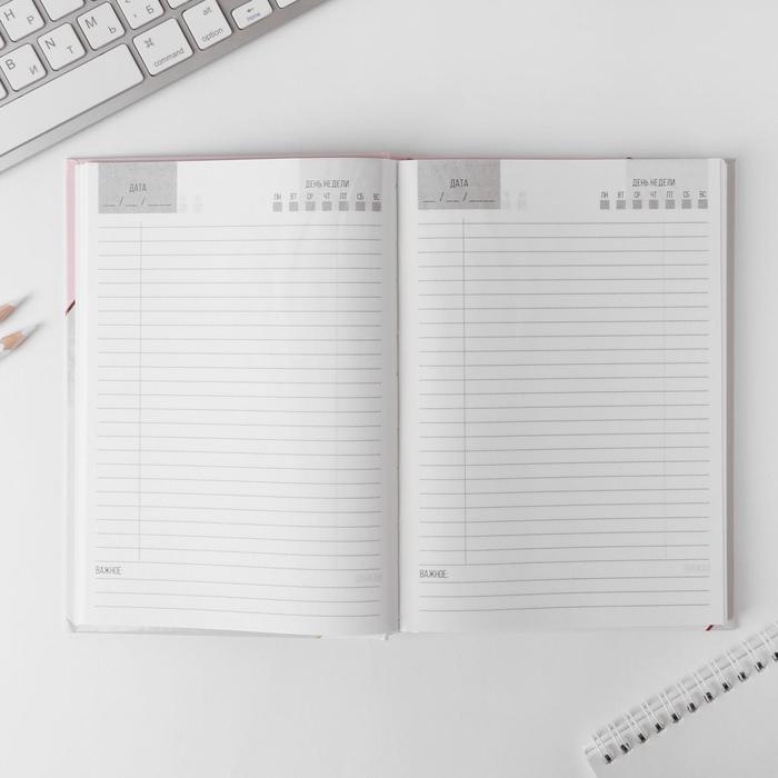 Ежедневник в твердой обложке А5, 160 листов &laquo;Сочиняй мечты&raquo;