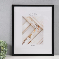 Фоторамка пластик "МИРАМ" 40х50 см, 641877-16, чёрный (пластиковый экран)