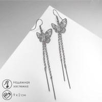 Серьги висячие со стразами &laquo;Бабочки&raquo; нити, цвет белый в серебре, 9 см