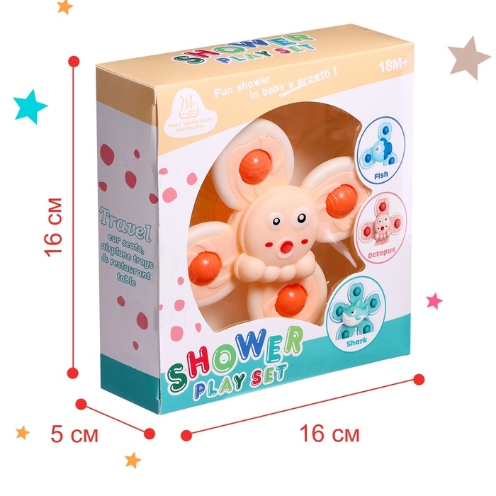 Спиннер для ванной &laquo;Осьминожка&raquo;, на присоске