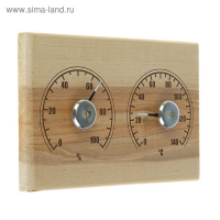 Станция банная открытая СБО-2ТГ "Прямоугольная" (t 0+140 С; RH 0% - 100%)