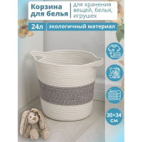 Корзина для белья Доляна &laquo;Милано&raquo;, плетёная, ручная работа, 30&times;34 см