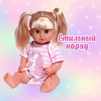 Одежда для пупса, боди, МИКС