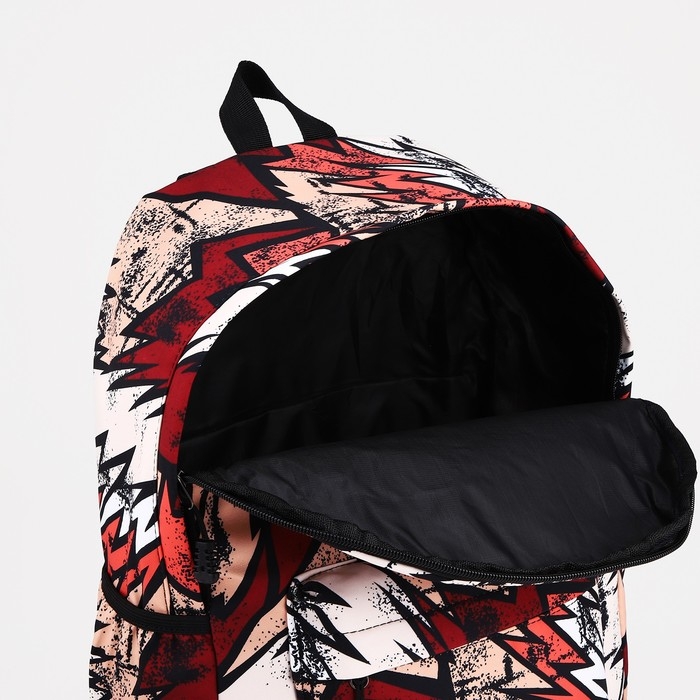 Рюкзак школьный из текстиля на молнии, 3 кармана, цвет коричневый