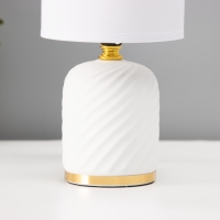 Настольная лампа "Рионфо" Е14 40вт белый 13х13х26 см