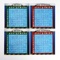 Настольная семейная игра &laquo;Морской бой&raquo; с фантами