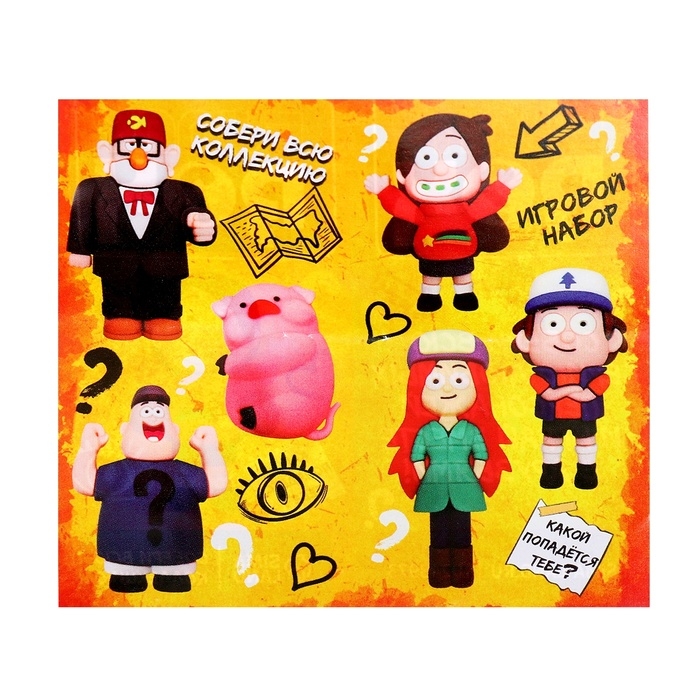 Игровой набор Funny box &laquo;Веселая семейка&raquo;, цвет МИКС