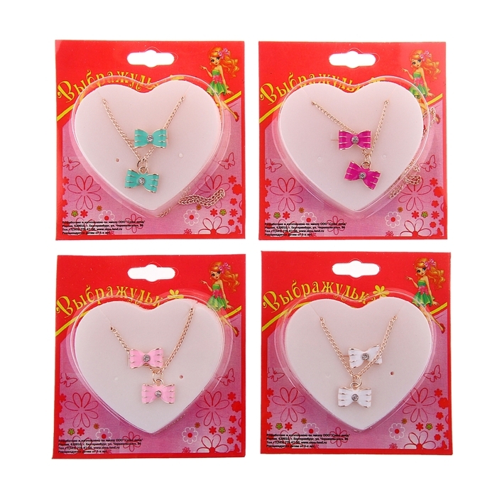 Набор детский &laquo;Выбражулька&raquo; 2 предмета: кулон, кольцо, бантик, цвет розовый