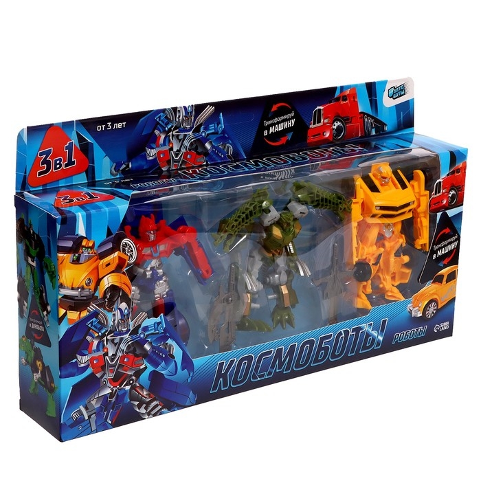 Набор трансформеров «Космоботы», 3 робота в 1 Набор трансформеров «Космоботы», 3 робота в 1