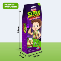 Игровой набор для мальчиков &laquo;Ниндзя&raquo;: жилетка, нунчаки, клинки