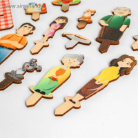 Набор для песка &laquo;Семья&raquo;