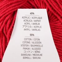 Пряжа "Jeans" 55% хлопок, 45% акрил 160м/50гр (51 вишня)
