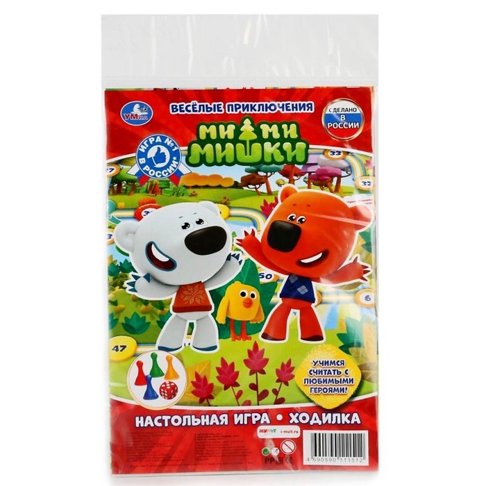 Игра-ходилка &laquo;Весёлые приключения ми-ми-мишек&raquo;, блистер