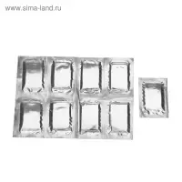 Пластины от моли "SuperBAT", цитрус, .9 шт + 2 крючка