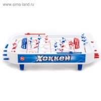 Настольная игра &laquo;Хоккей&raquo;